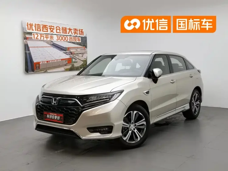 Honda UR-V 2020 240TURBO 2WD Elegance Edition