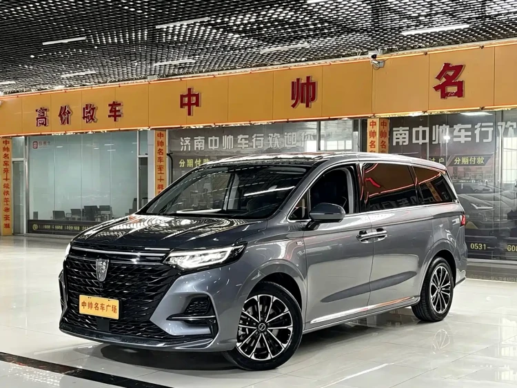 Roewe iMAX8 2022 400TGI Flagship