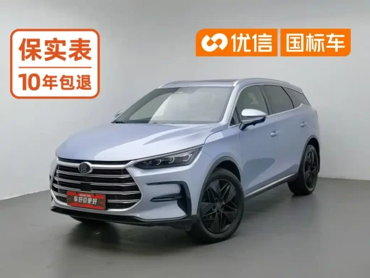 BYD Tang New Energy 2023 Model DM-i Champion Edition 112KM Deluxe