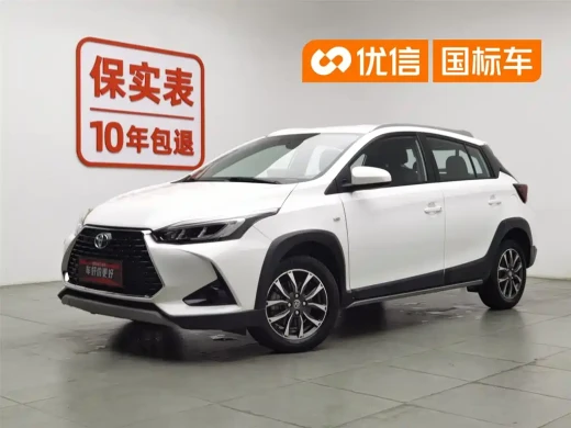 Toyota YARiS L Zhi Xuan 2020 Zhi Xuan X 1.5L CVT Leading