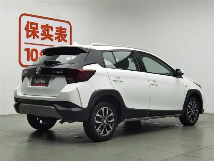 Toyota YARiS L Zhi Xuan 2020 Zhi Xuan X 1.5L CVT Leading
