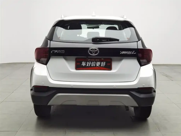 Toyota YARiS L Zhi Xuan 2020 Zhi Xuan X 1.5L CVT Leading