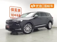 Buick Enclave 2020 Model 28T 4WD Premium Flagship