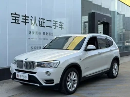 BMW X3 (Import) 2014 xDrive20i X Design Package