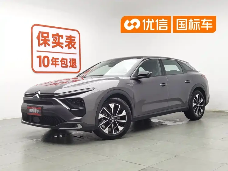 Citroën Versailles C5 X 2023 1.6T Enjoy Extraordinary