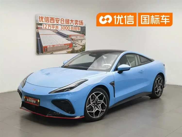Nezha Auto Nezha GT 2023 Model 560