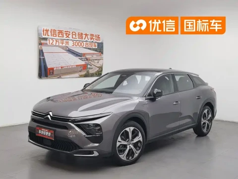 Citroën Versailles C5 X 2021 1.6T Enjoy Extraordinary
