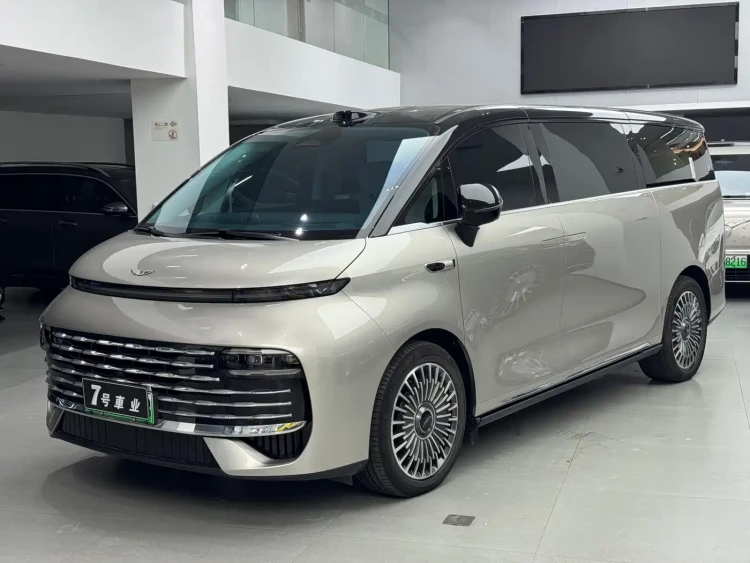 Geely Galaxy Galaxy V900 2026 Model Year Base Version 6-Seater