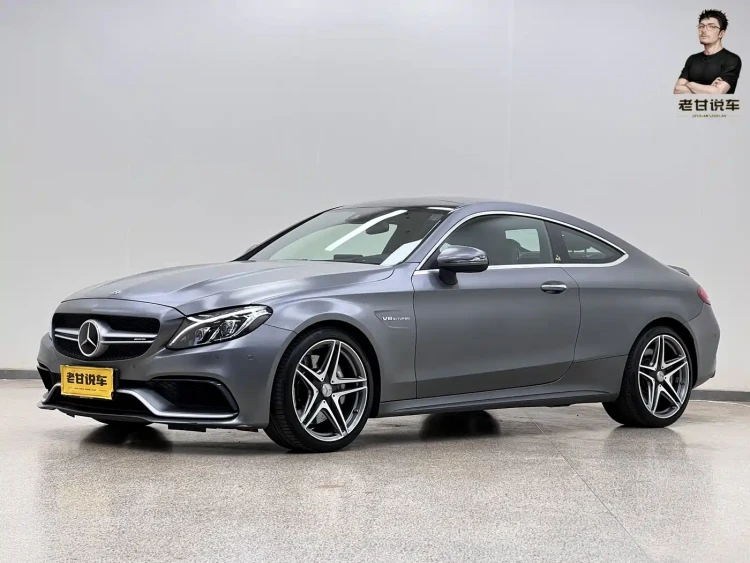 Mercedes-Benz C-Class AMG 2016 AMG C 63 Coupe