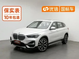 BMW X1 2021 xDrive25Li Exclusive
