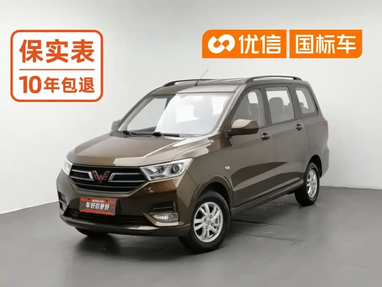Wuling Motors Wuling Hongguang 2018 1.5L S Comfort L2B