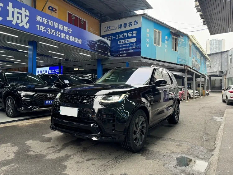 Land Rover Discovery 2023 360PS R-Dynamic S