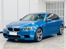 BMW M5 2014 M5 Year of the Horse Limited Edition