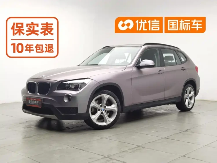 BMW X1 2013 sDrive18i Fashion