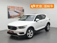 Volvo XC40 2020 T3 Smart Fashion Edition
