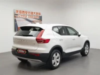 Volvo XC40 2020 T3 Smart Fashion Edition