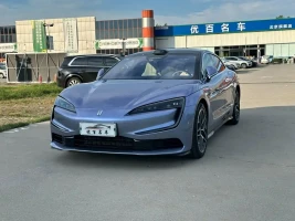 Yangwang U7 2025 Model PHEV 5-Seat Luxury