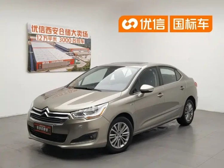 Citroën C4L 2015 1.2T Automatic Luxury Edition