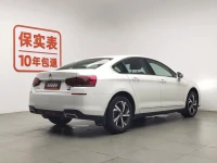 Citroën C5 2017 350THP Auto Luxury