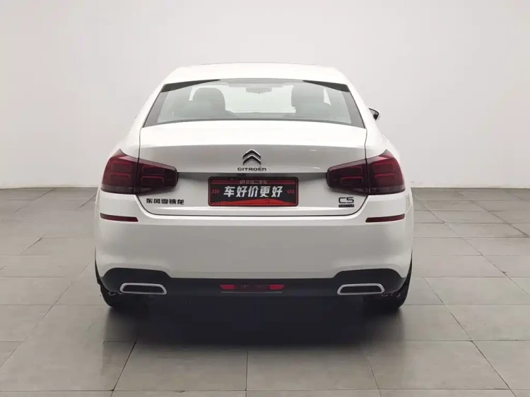 Citroën C5 2017 350THP Auto Luxury