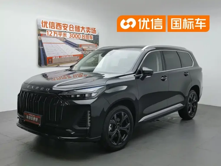 Exeed Landmark 2024 Explore Edition 400T 2WD Starlight 7-seater