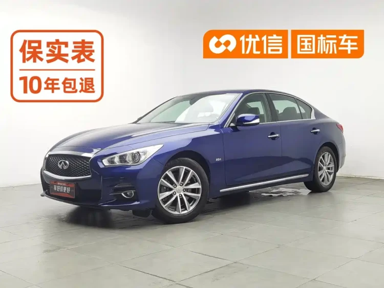 Infiniti Q50L 2015 2.0T Comfort