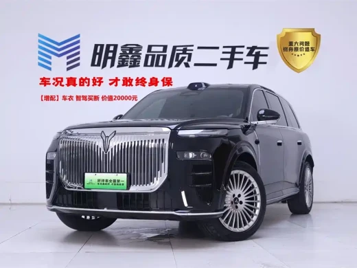 Voyah Auto VOYAH Taisan 2026 Max