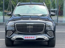 Mercedes-Benz GLS 2020 GLS 450 4MATIC Dynamic