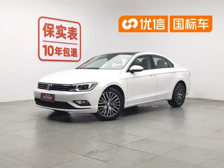Volkswagen Lamando 2017 280TSI DSG Luxury Edition