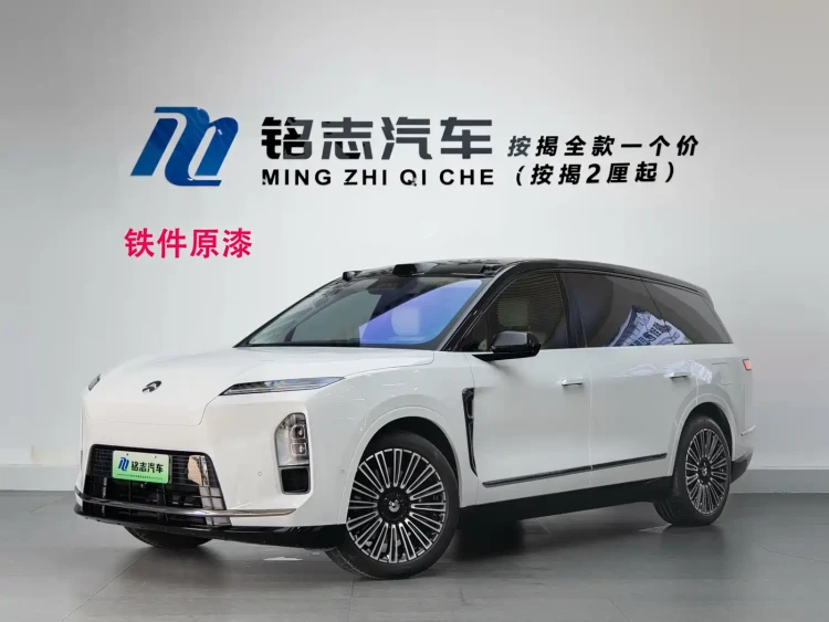 NIO ES8 2025 Model 6-Seat Executive Luxury Edition