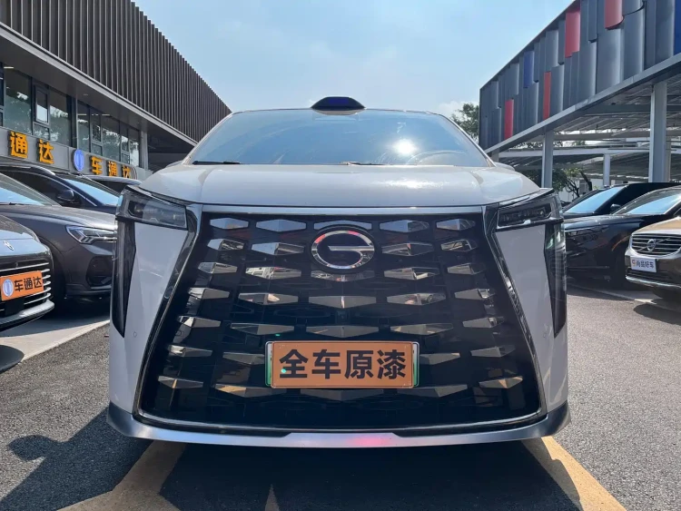 GAC Trumpchi Trumpchi Xiangwang M8 2025 Model QianKun Series Ultra First Class