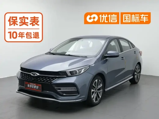 Chery Arrizo GX 2019 Pro 1.5T Manual Style Edition China VI