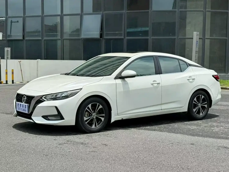 Nissan Sylphy 2021 1.6L XL CVT Joy Edition