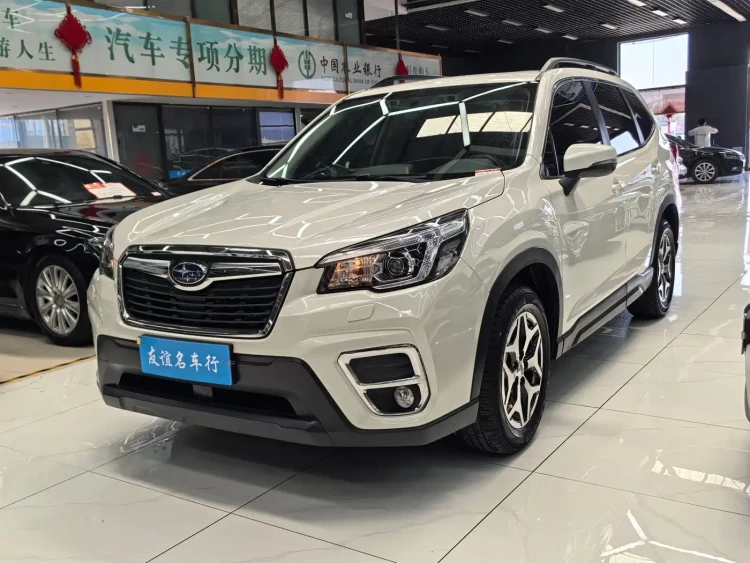 Subaru Forester 2020 2.0i Luxury Edition EyeSight