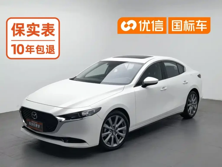 Mazda Mazda3 Axela 2021 2.0L Automatic Quality Shine