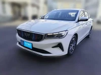 Geely Emgrand 2023 4th Gen Champion Edition 1.5L CVT Luxury