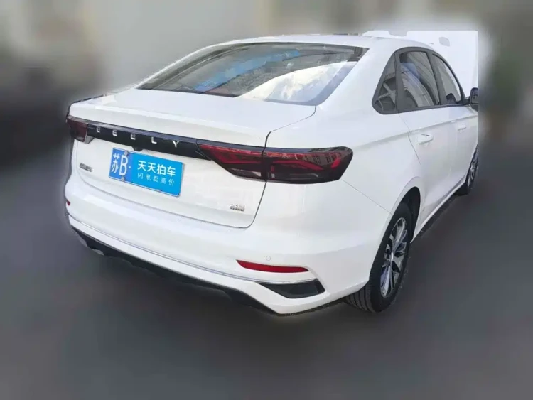 Geely Emgrand 2023 4th Gen Champion Edition 1.5L CVT Luxury