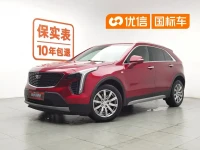Cadillac XT4 2021 28T FWD Premium Edition