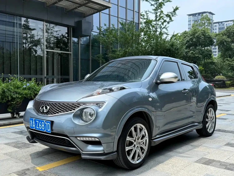 Infiniti ESQ 2014 1.6L Premium Edition