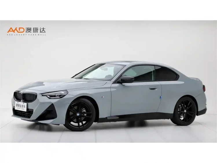 BMW 2 Series (Import) 2023 225i M Sport Black Night Package