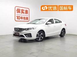Haima Familia 2017 1.6L Manual Comfort