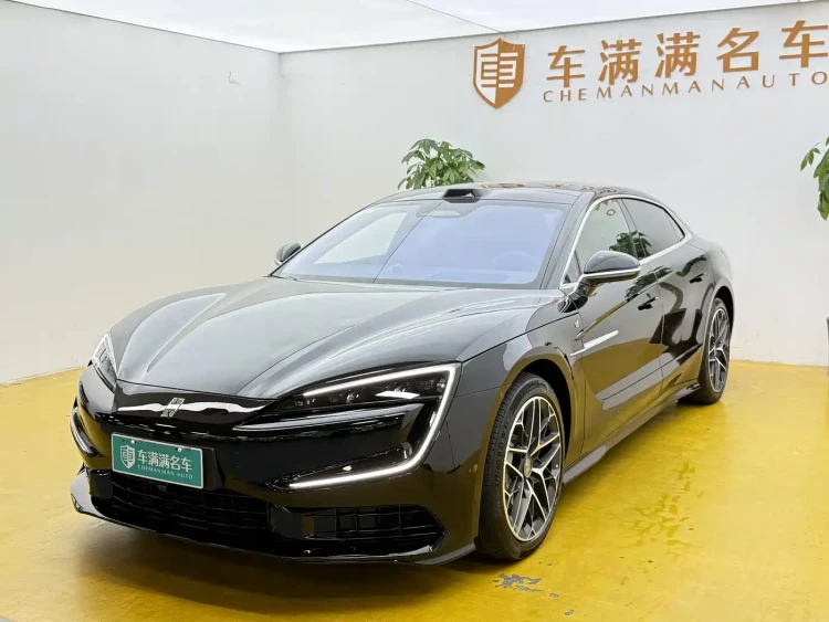 Yangwang U7 2025 Model PHEV 5-Seat Luxury