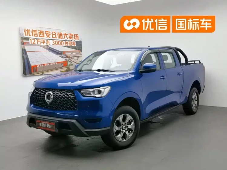 Great Wall Pao 2021 2.0T Commercial Edition Automatic Gasoline 2WD Elite Long Box GW4C20B