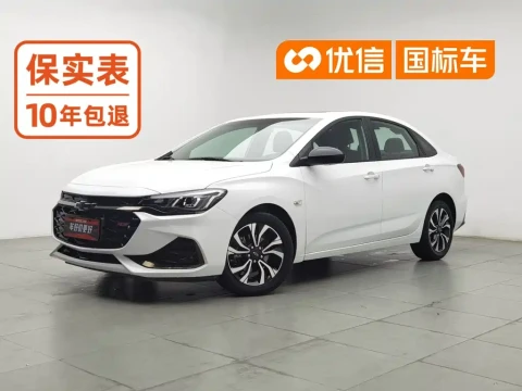 Chevrolet Monza 2022 Mild Hybrid RS 330T Automatic Comfort Edition