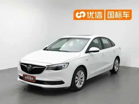 Buick Excelle 2021 Facelift Exemplar 1.5L Auto Elite