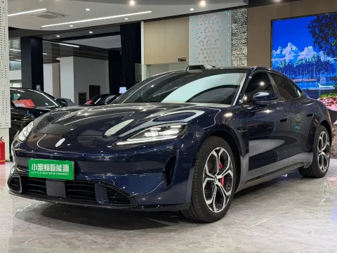 Shangjie Z7 2026 Concept Rendering