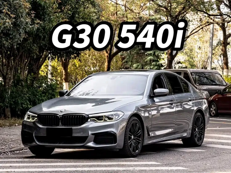 BMW 5 Series (Import) 2020 540i Style Edition M Sport Package