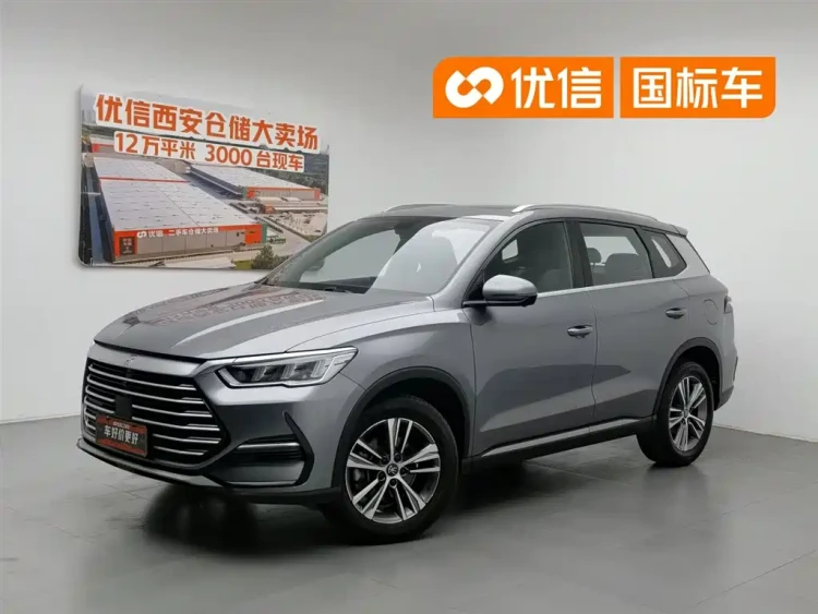 BYD Song Pro 2021 1.5T Auto Cloud Warrior Premium