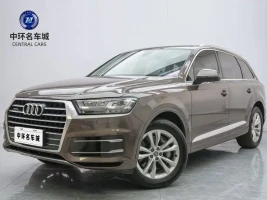 Audi Q7 2018 45 TFSI Technology
