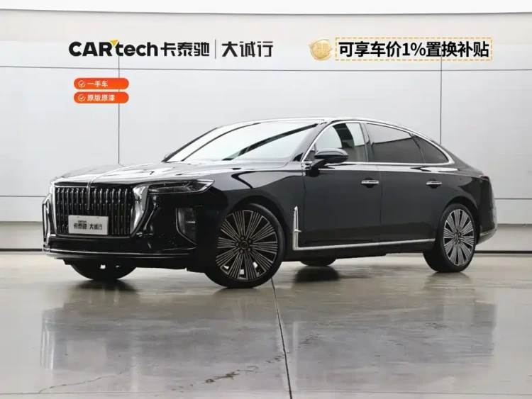 Hongqi H9 2025 Facelift 2.0T 2WD Flagship Premium Business Edition 5-seater